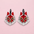 Mononoke Maske